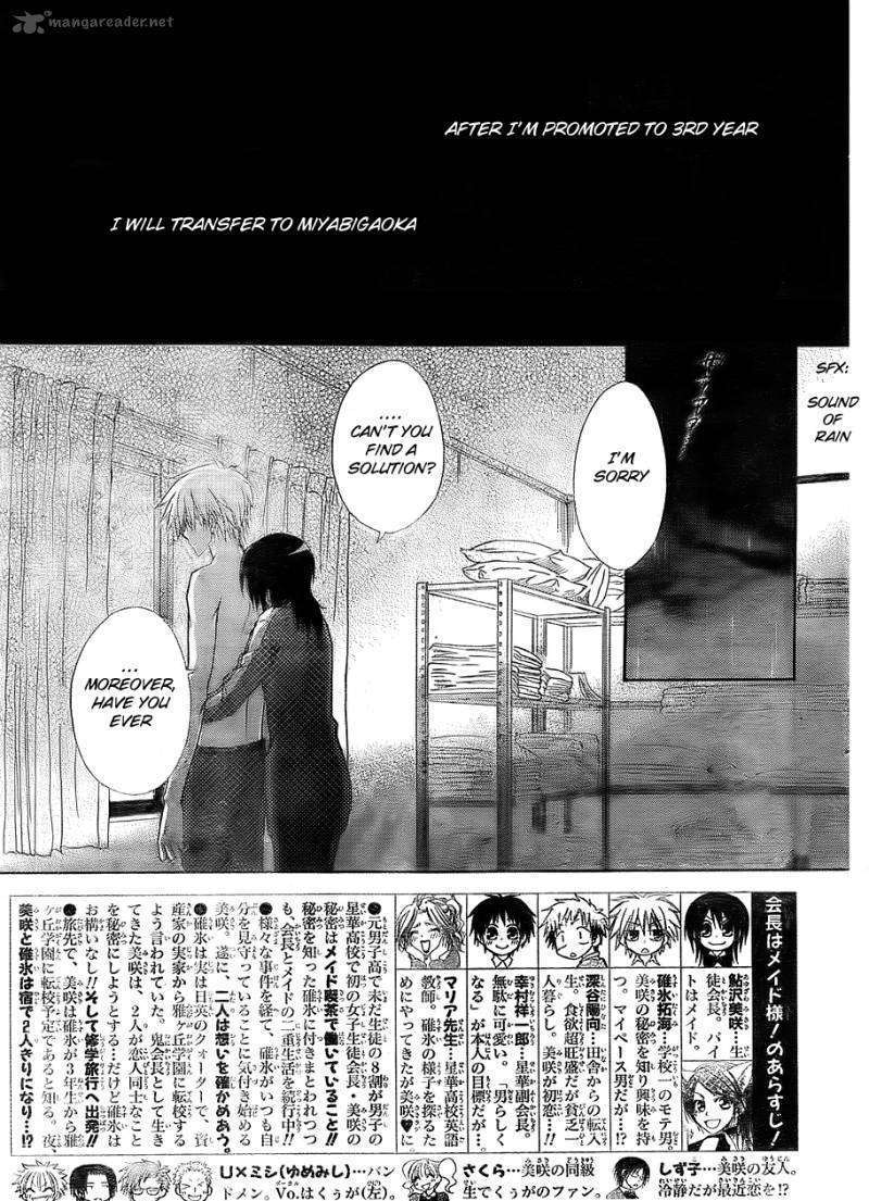 Kaichou Wa Maid-Sama! Vol.11 Chapter 62 : In Order Not To Lose That Important Thing, The Two Finally Face It Together - Picture 3