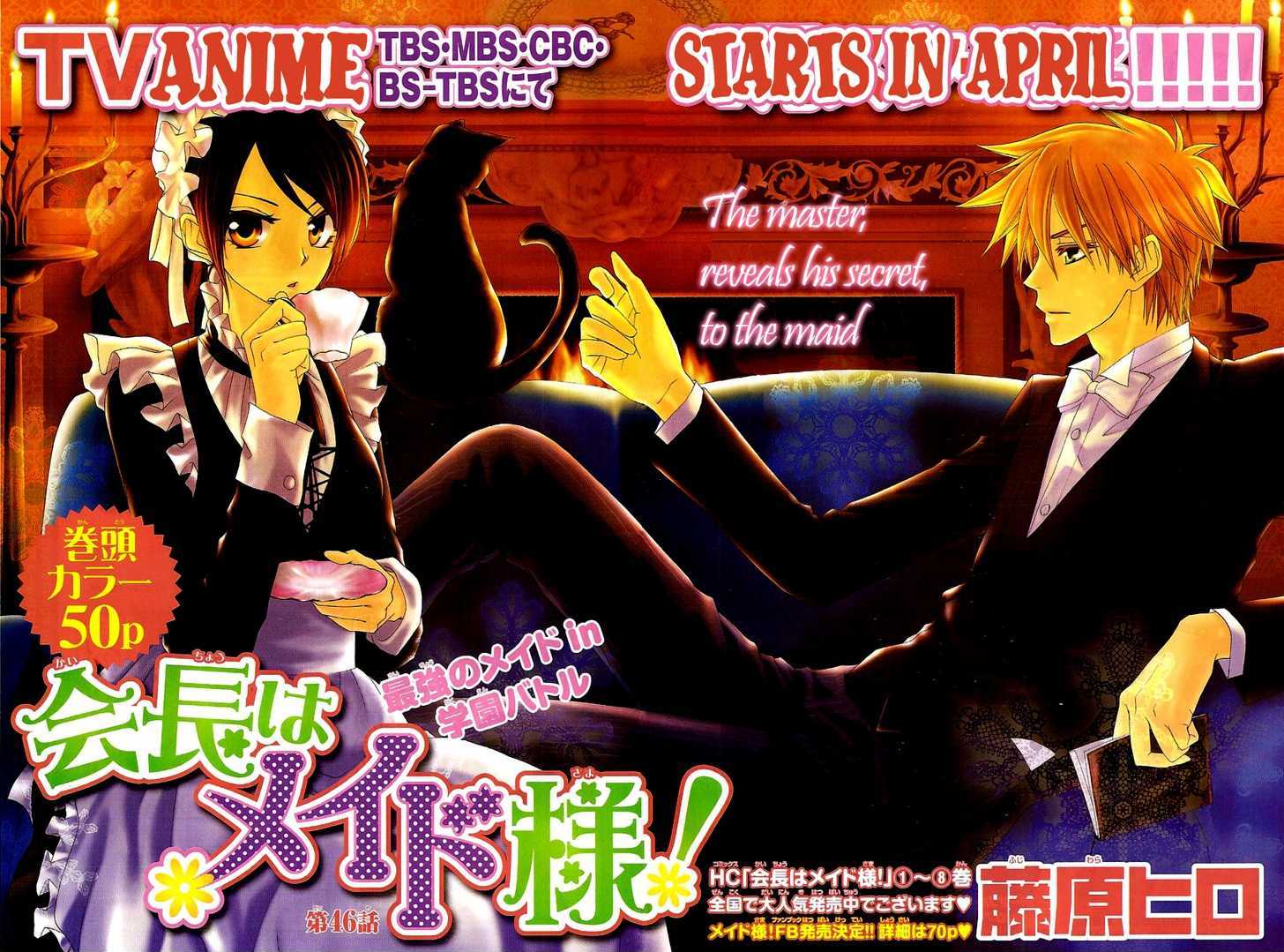 Kaichou Wa Maid-Sama! Vol.11 Chapter 46 : The Master, Reveals His Secret, To The Maid - Picture 2