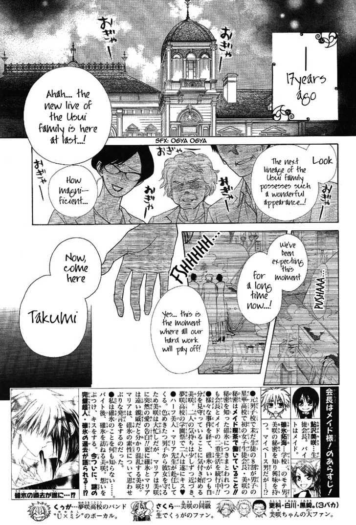 Kaichou Wa Maid-Sama! Vol.11 Chapter 46 : The Master, Reveals His Secret, To The Maid - Picture 3
