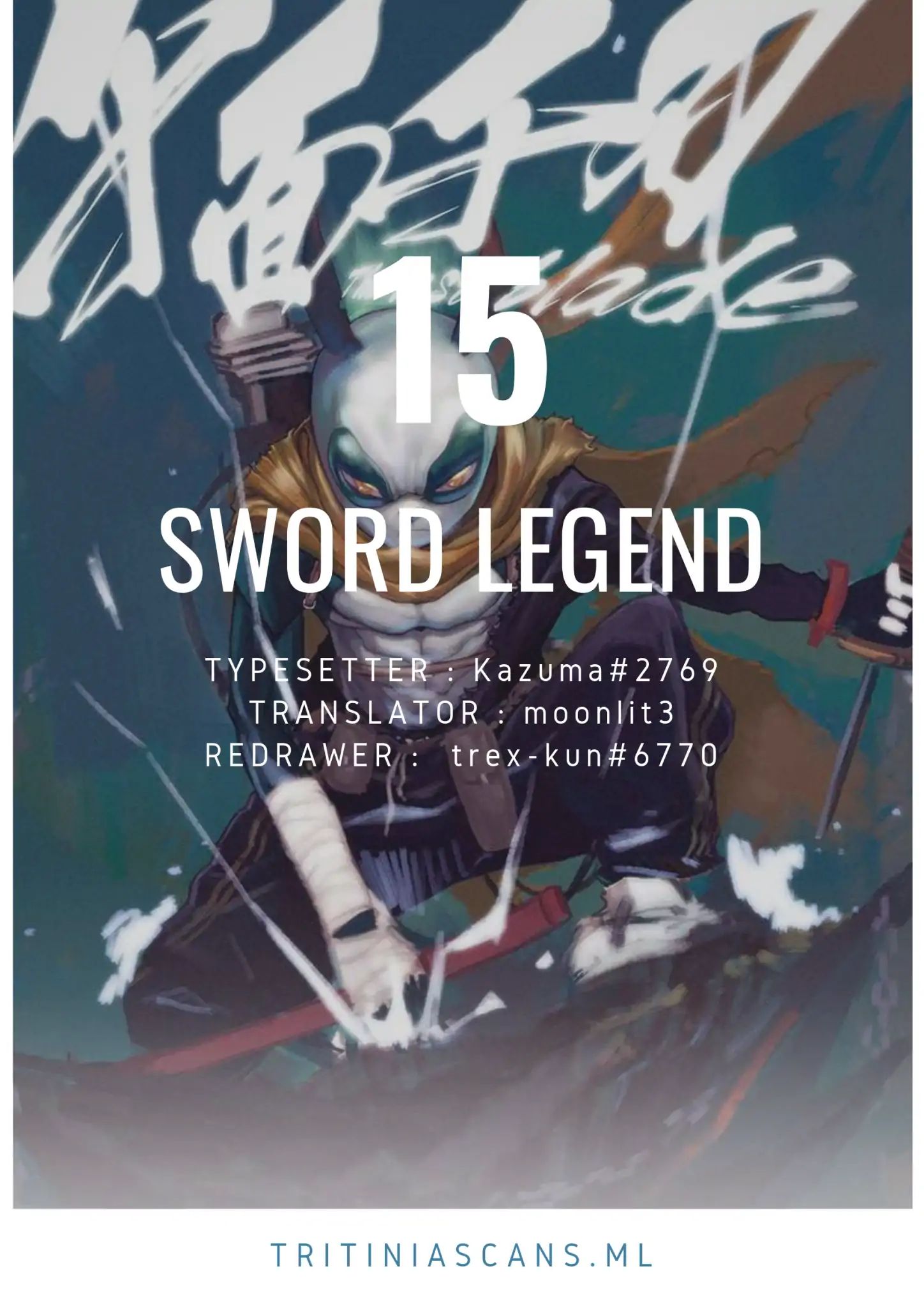 Sword Legend - Page 1