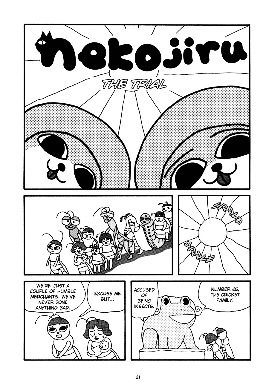 Nekojiru Udon - Page 1