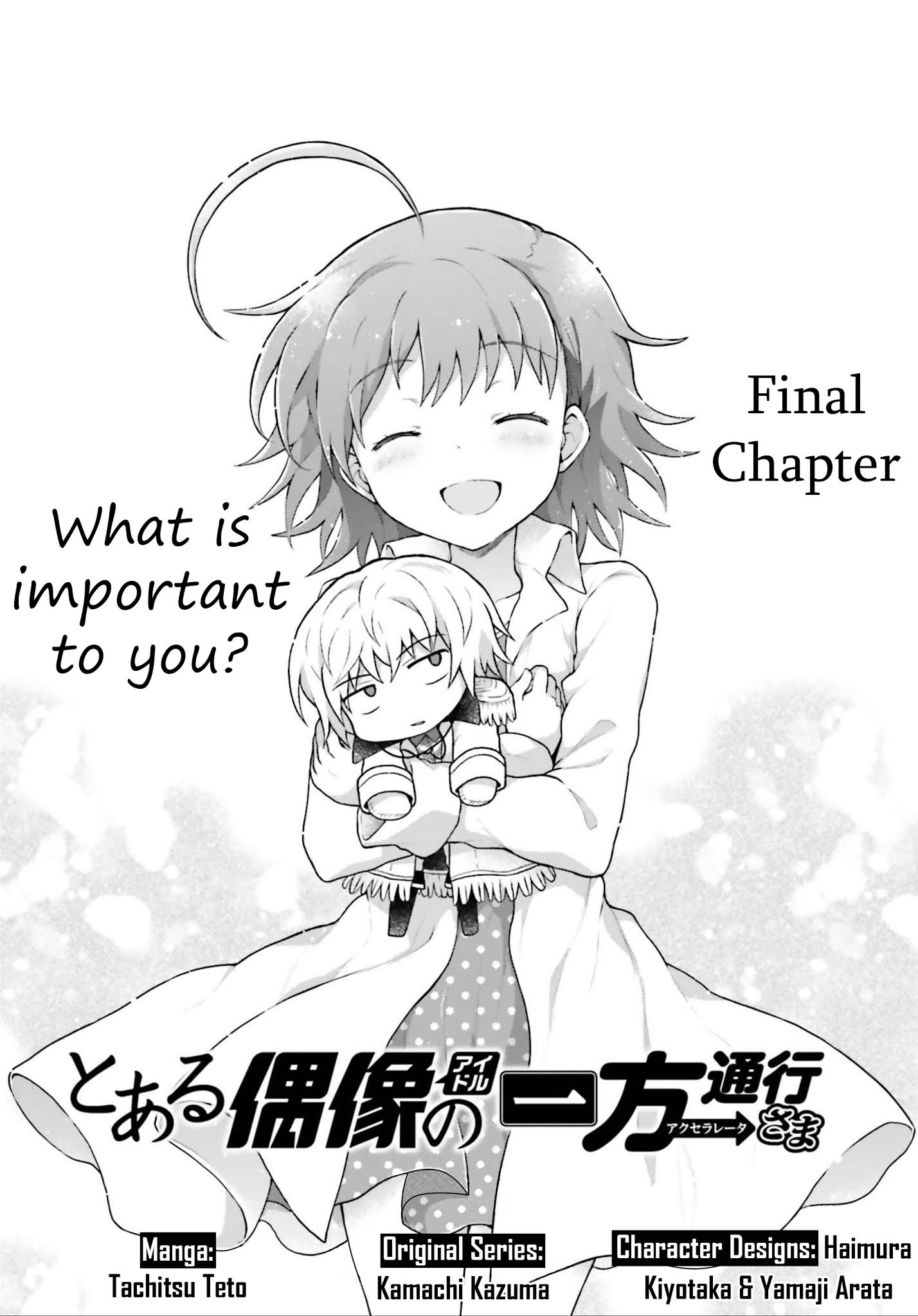 Toaru Guuzou No Ippou Tsuukou-Sama Chapter 39: Final Chapter [End] - Picture 2