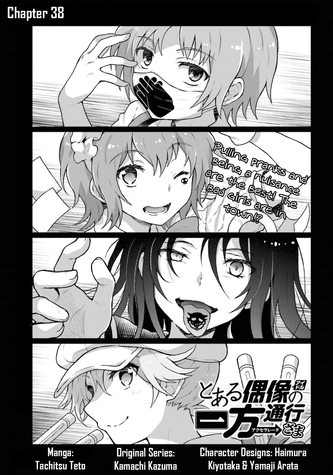 To Aru Idol No Accelerator-Sama~ Chapter 38 - Picture 1