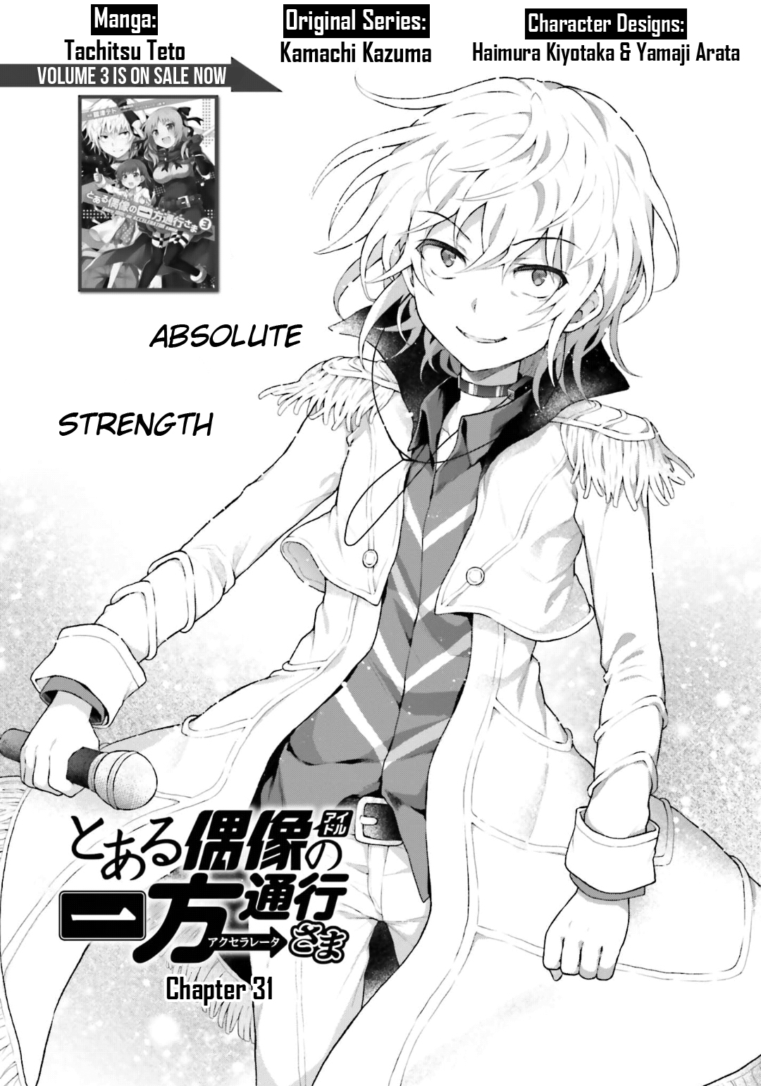 To Aru Idol No Accelerator-Sama~ Chapter 31 - Picture 2