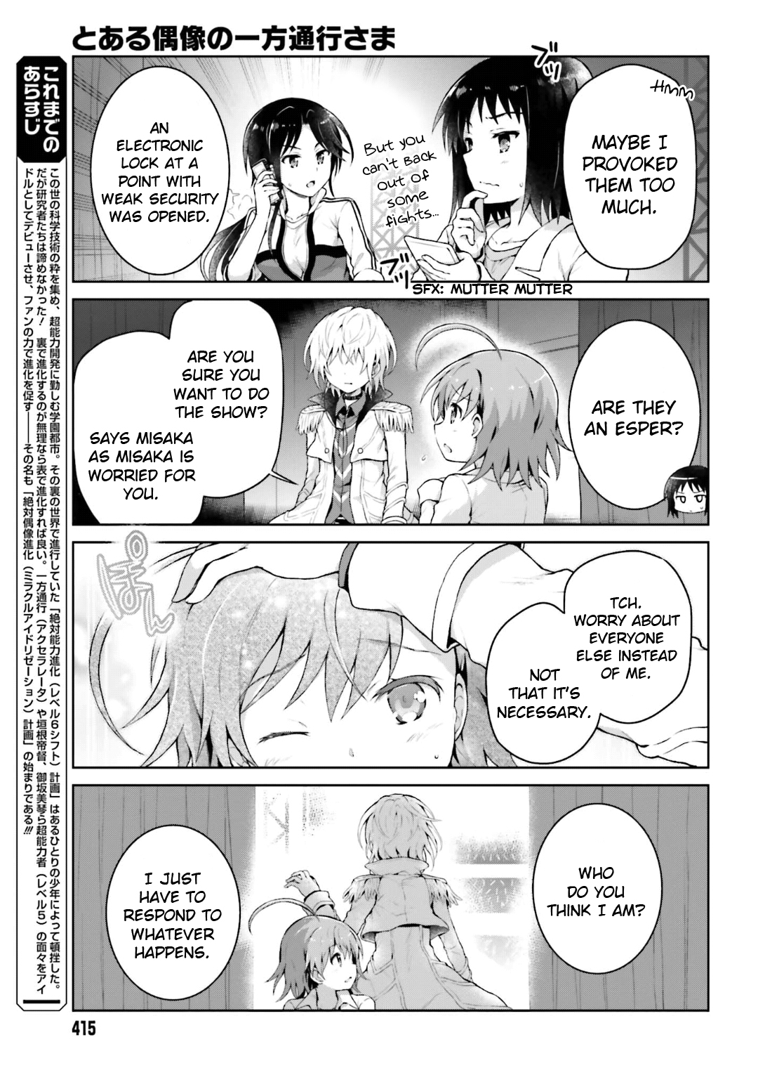 To Aru Idol No Accelerator-Sama~ Chapter 31 - Picture 3
