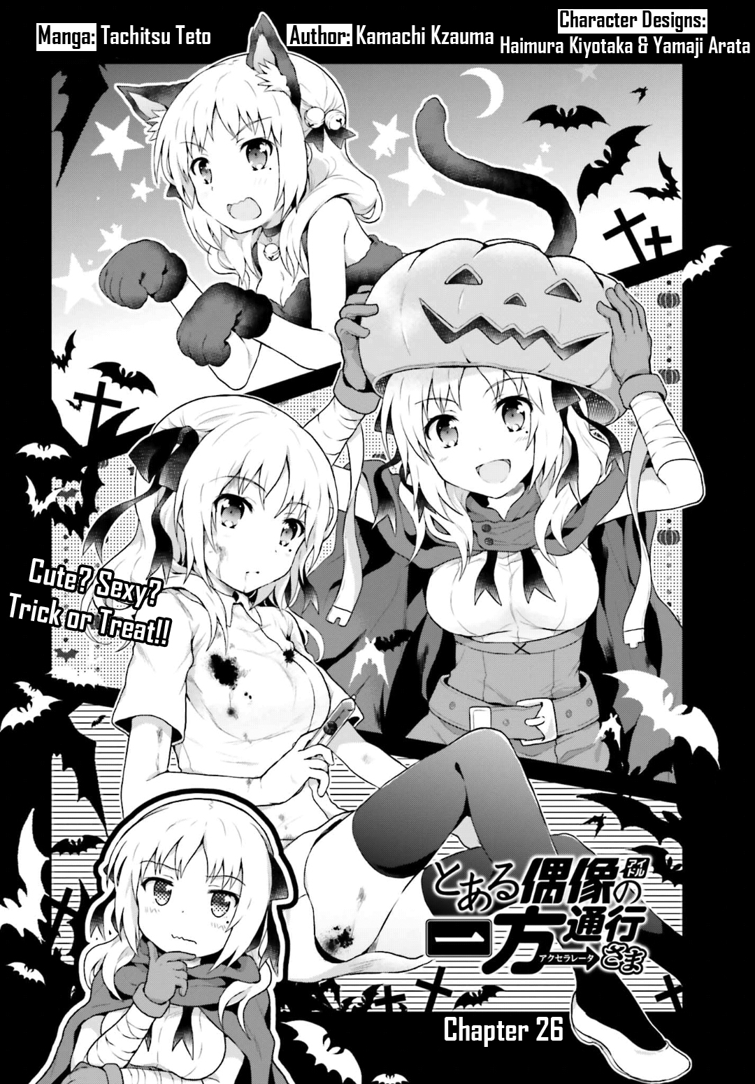 To Aru Idol No Accelerator-Sama~ Chapter 26 - Picture 2