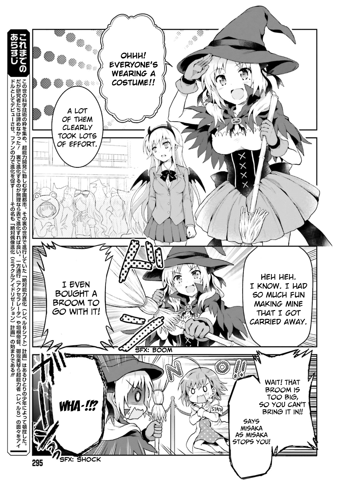 To Aru Idol No Accelerator-Sama~ Chapter 26 - Picture 3