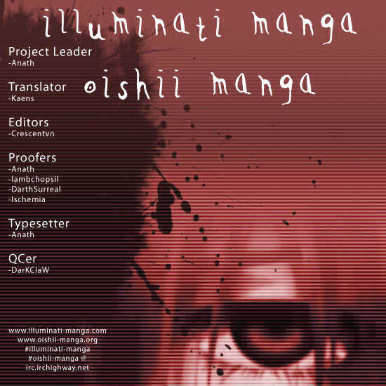 Elfen Lied Vol.8 Chapter 75 : Animal Scent - Picture 1