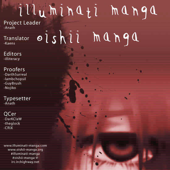 Elfen Lied Vol.7 Chapter 66 : Humanity's Fall - Picture 1