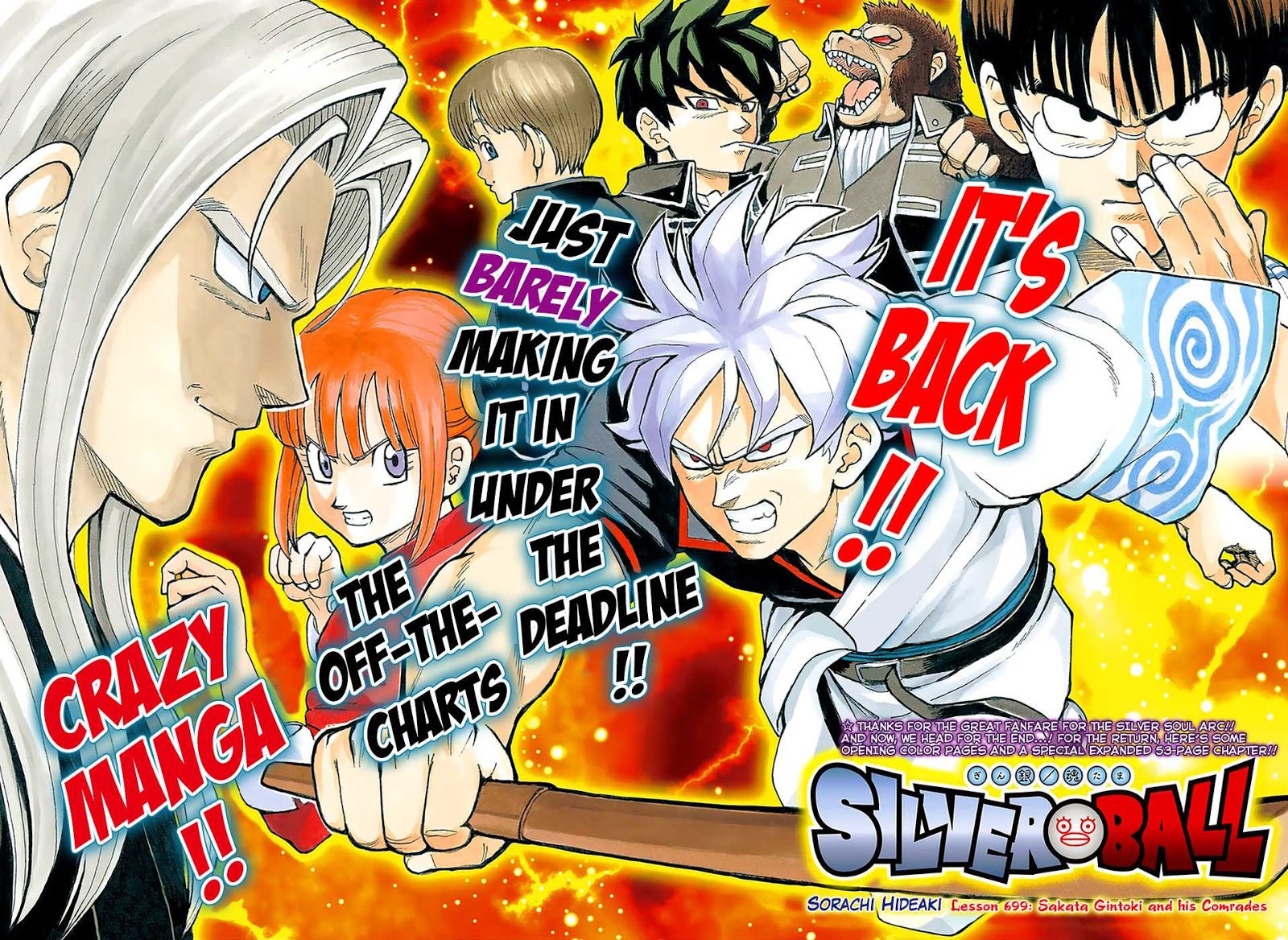 Gintama Chapter 699: Gintoki And His Comrades - Picture 2