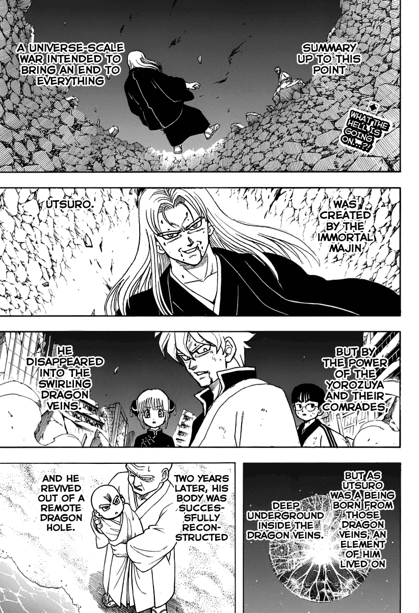 Gintama Chapter 699: Gintoki And His Comrades - Picture 3