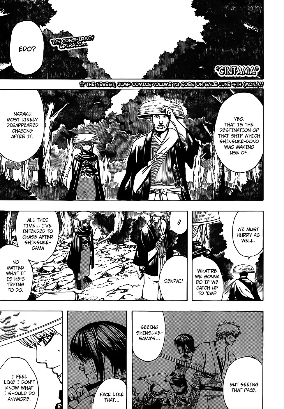 Gintama Chapter 683: Watch Out For Hamichin - Picture 1
