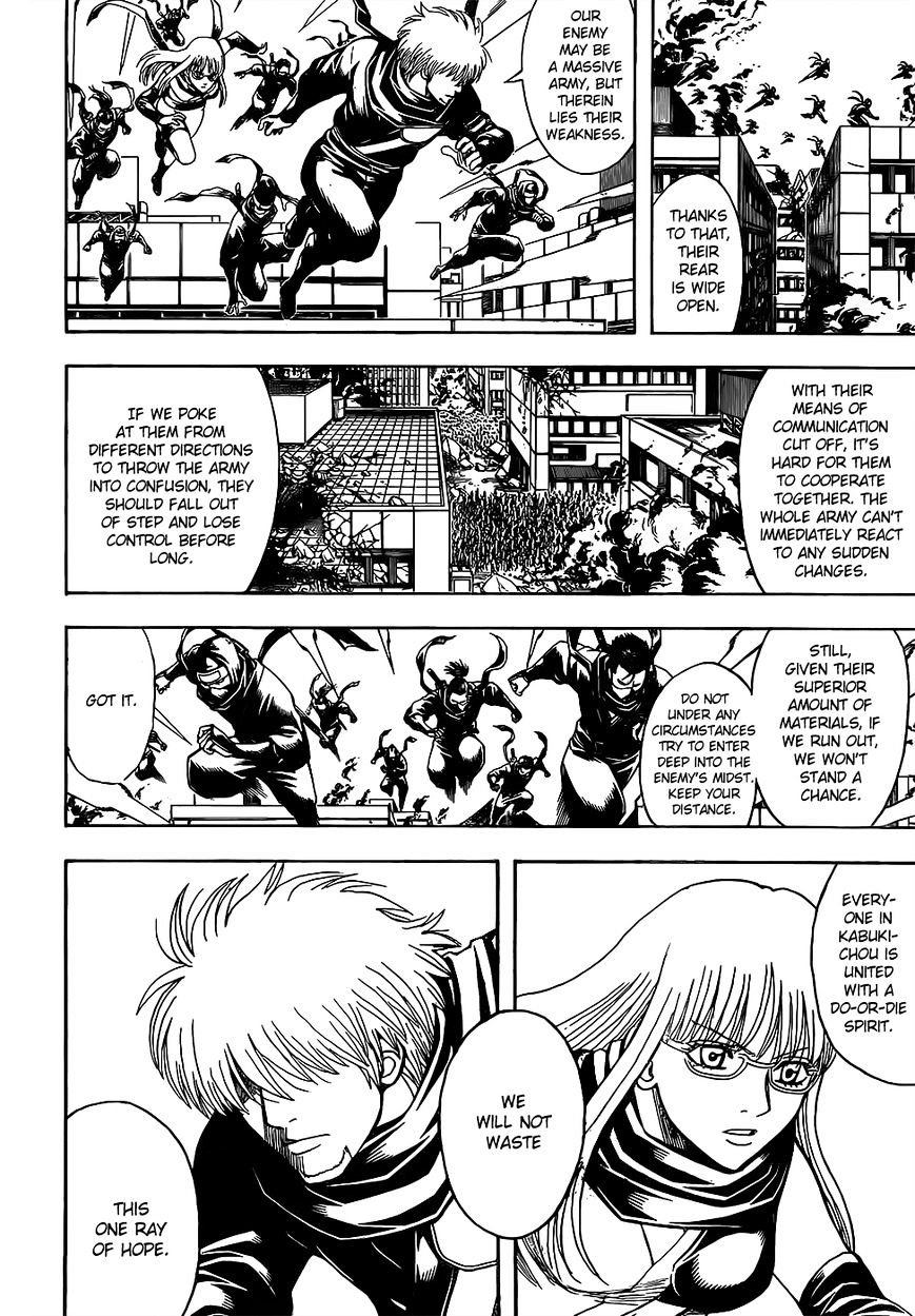 Gintama Chapter 612 : We Are A Part Of The Universe, We Are The Universe Itself - Picture 2