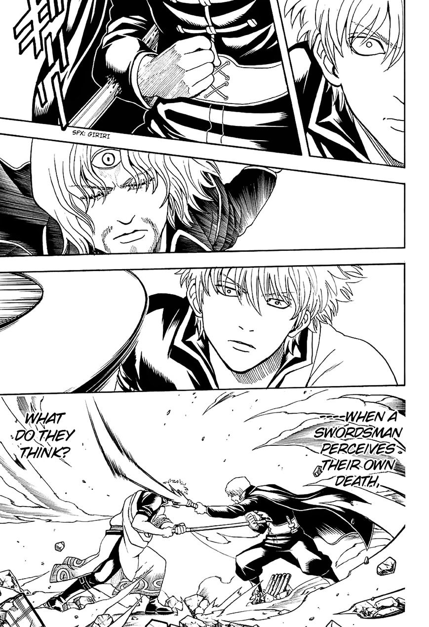 Gintama Chapter 571 : Manjuus And Breakfast - Picture 3