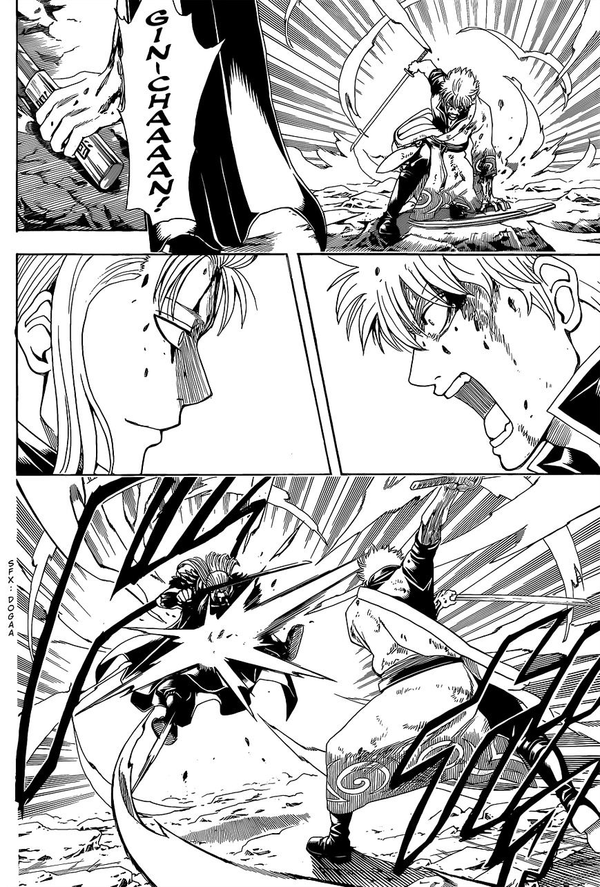 Gintama Chapter 545 : Karma - Picture 2