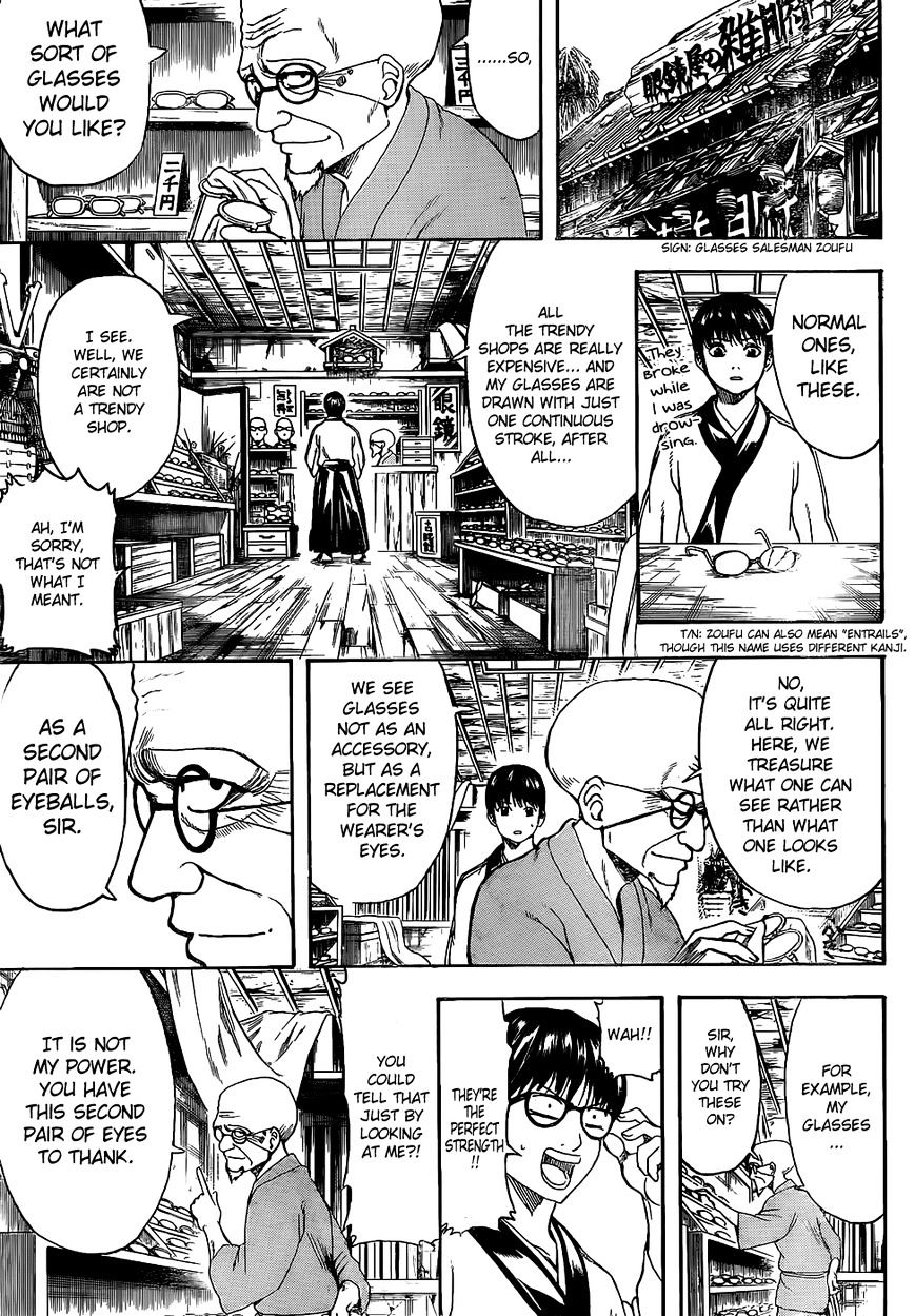 Gintama Chapter 499 : Glasses Are Part Of The Heart - Picture 3