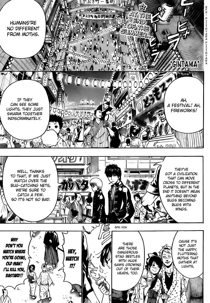 Gintama Chapter 460 : Love Is A Roach Motel - Picture 1