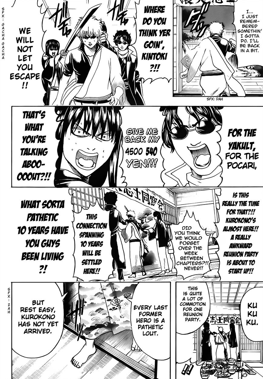 Gintama Chapter 453 : At Reunions, Memories You Don T Want To Remember Reawaken, Too - Picture 2