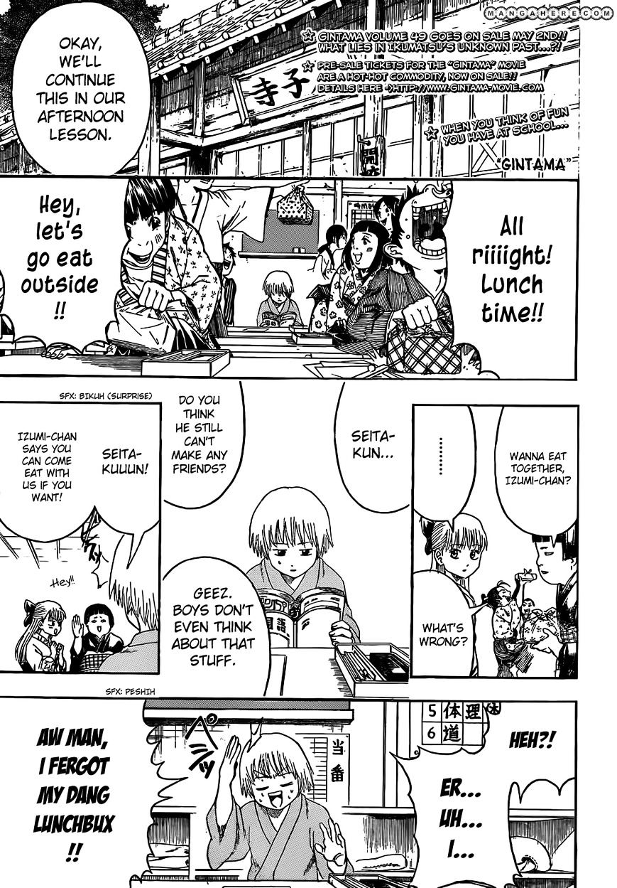 Gintama Chapter 443 : Mommy S Bentou Are Always Too Cold And Somewhat Squashed - Picture 1