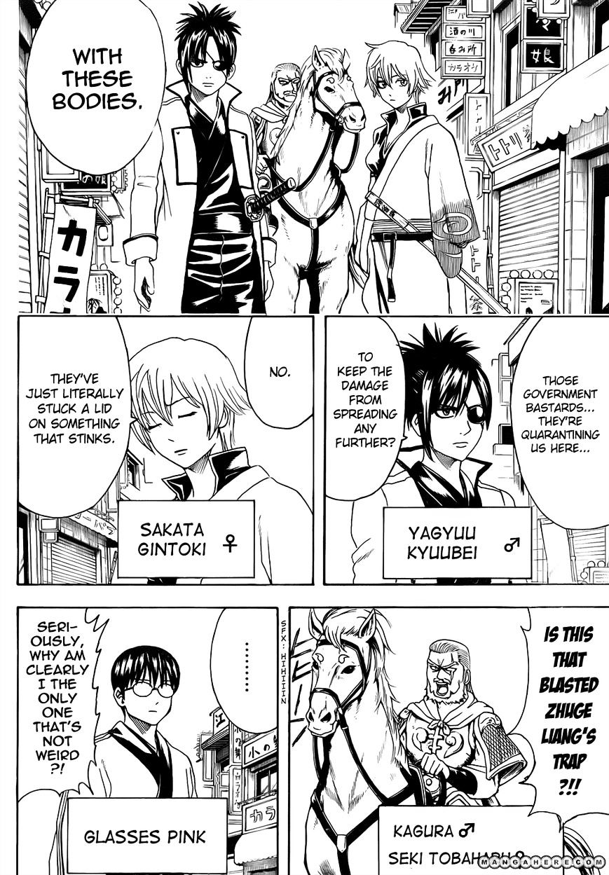 Gintama Chapter 438 : I Believe I Can Both Be Beautiful And Manga - Picture 2