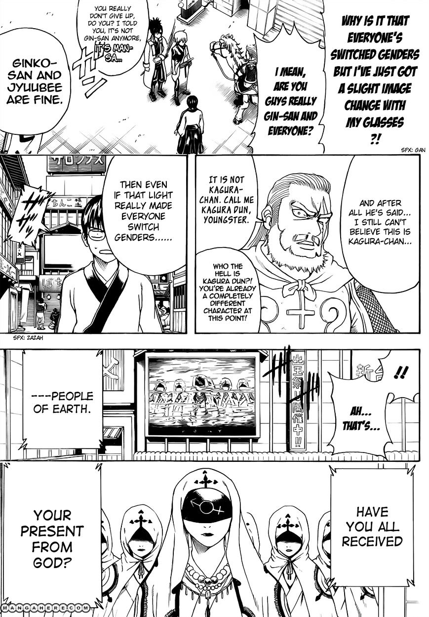 Gintama Chapter 438 : I Believe I Can Both Be Beautiful And Manga - Picture 3