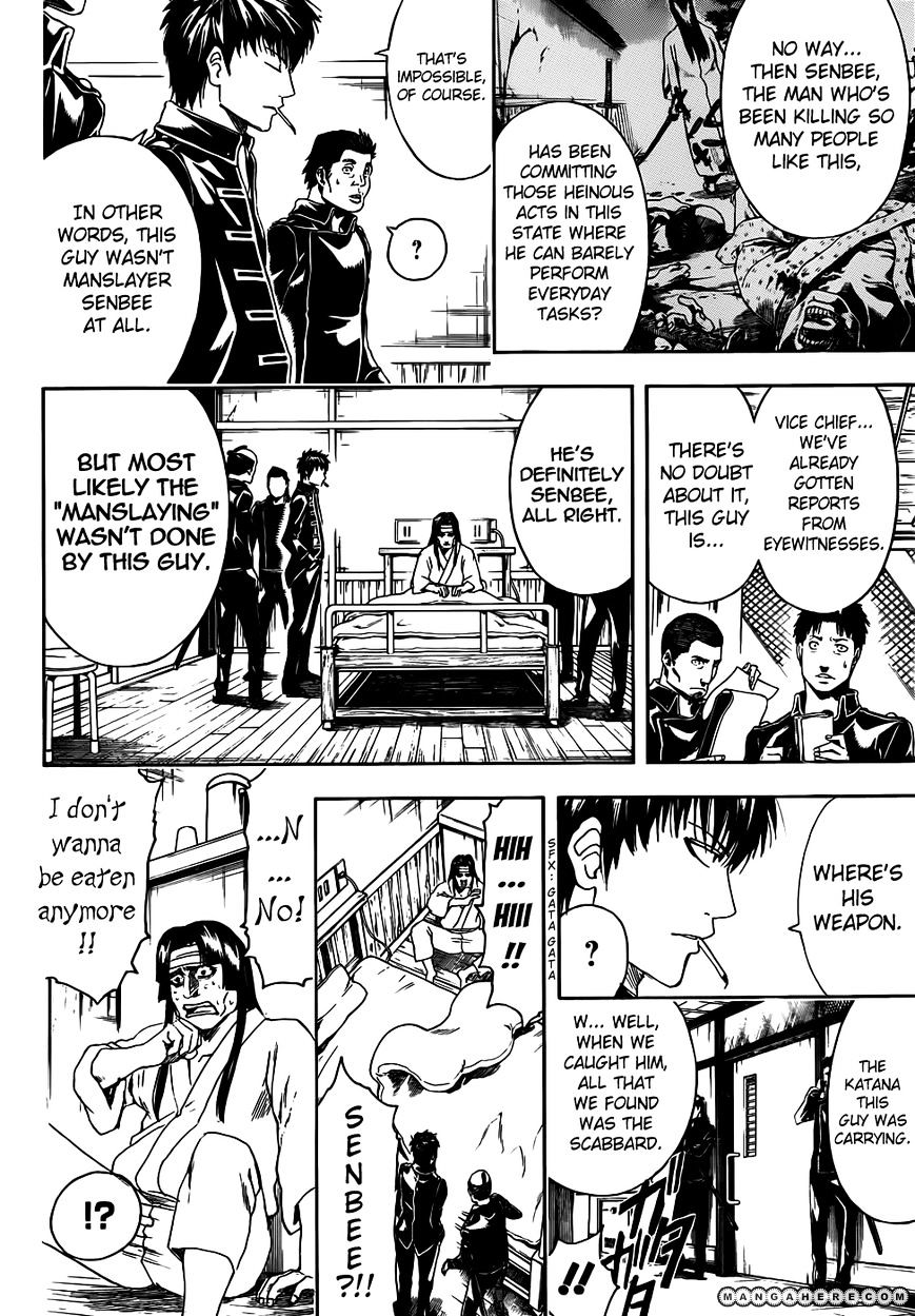 Gintama Chapter 427 : Realistically, Spiral Turds Have A Maximum Of Two Full Twists - Picture 2
