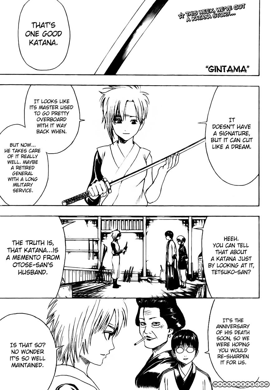 Gintama Chapter 424 : 3000 Leagues In Search Of Scabbard - Picture 1