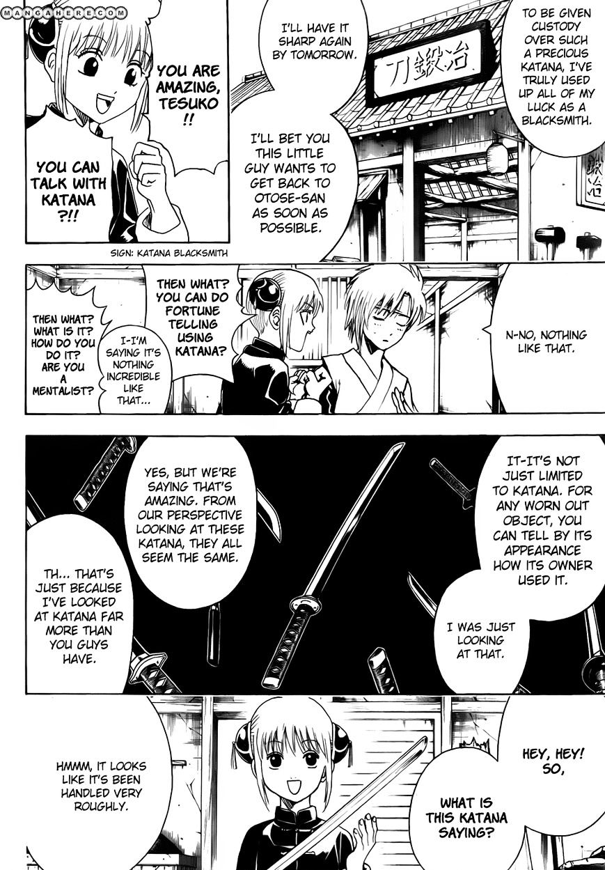Gintama Chapter 424 : 3000 Leagues In Search Of Scabbard - Picture 2