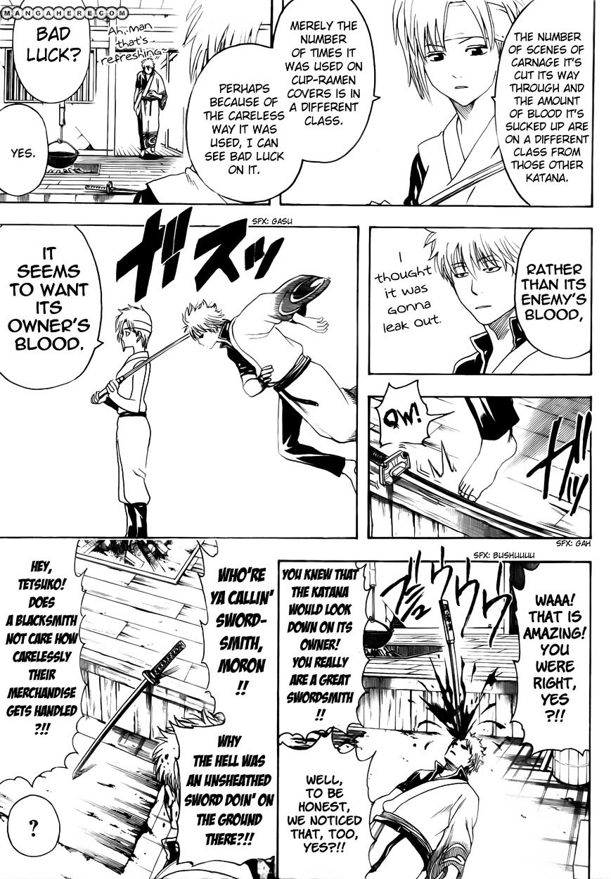 Gintama Chapter 424 : 3000 Leagues In Search Of Scabbard - Picture 3