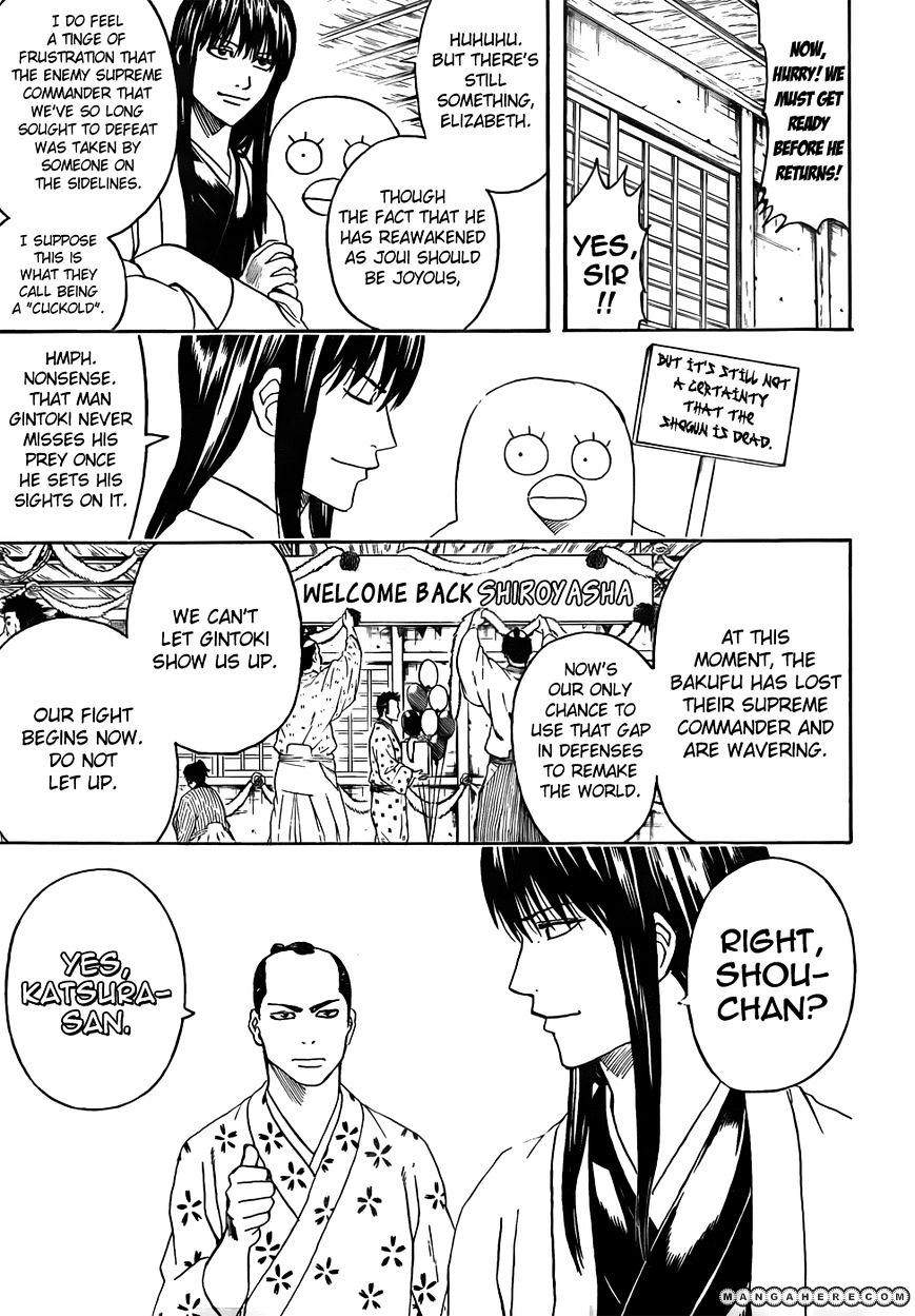 Gintama Chapter 414 : Fool!! - Picture 3