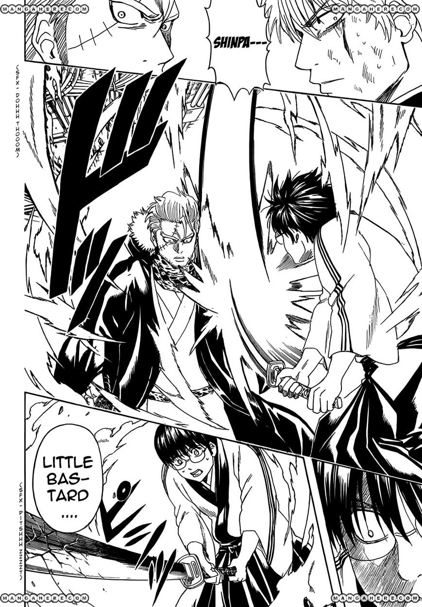 Gintama Chapter 408 : Shin-Boy And Hajime-Nii - Picture 2