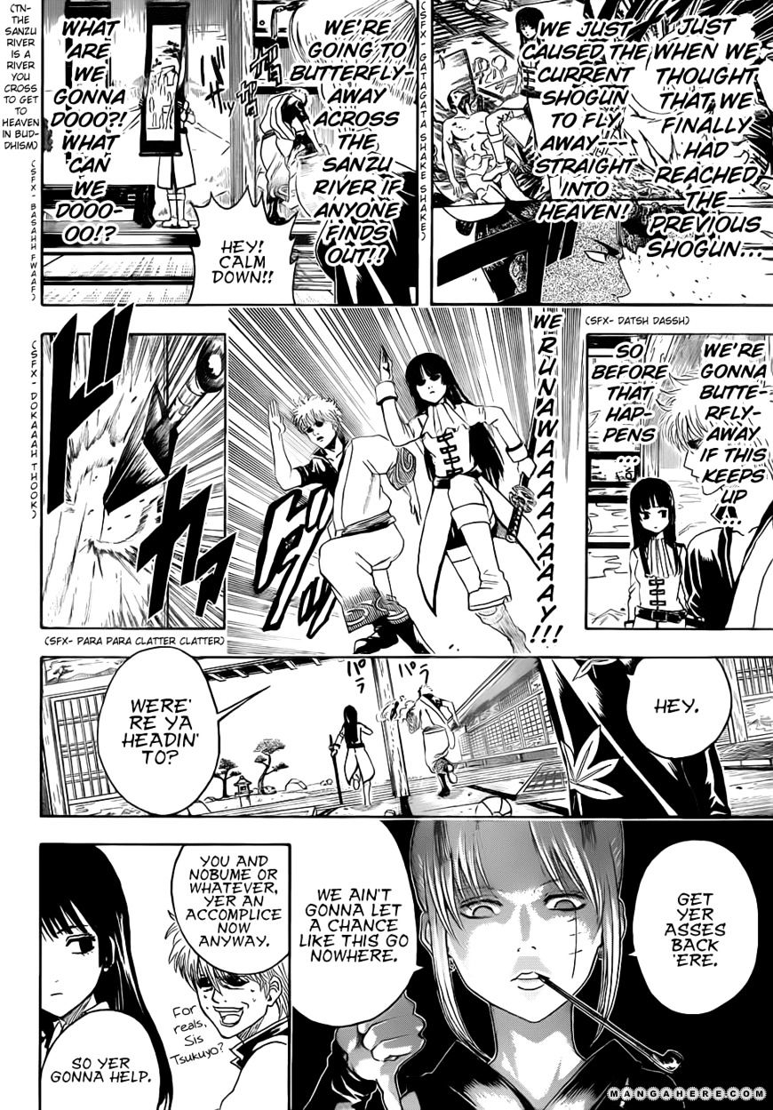 Gintama Chapter 388 : In The Palace, I Daresay!! - Picture 2