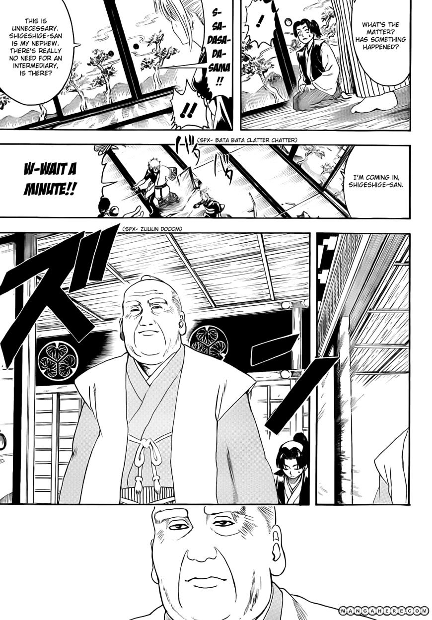 Gintama Chapter 388 : In The Palace, I Daresay!! - Picture 3