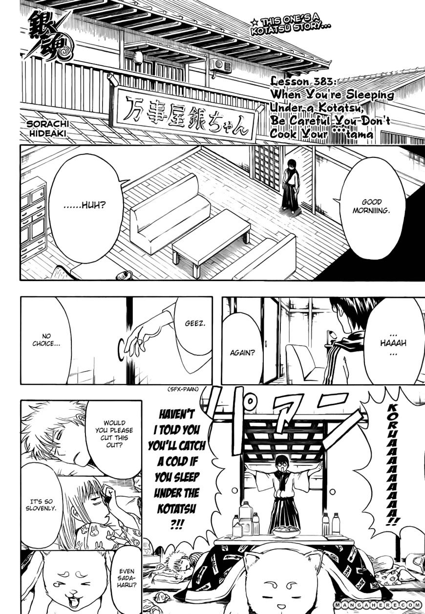 Gintama Chapter 383 : When You Re Sleeping Under A Kotatsu, Be Careful You Don T Cook Your ***tama - Picture 2