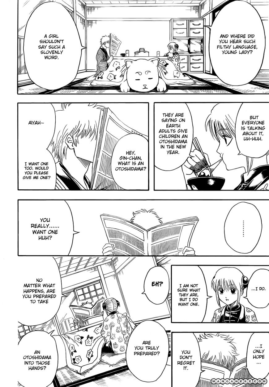 Gintama Chapter 382 : Otoshidama S Compatibility With Dirty Jokes Is Outstanding - Picture 2