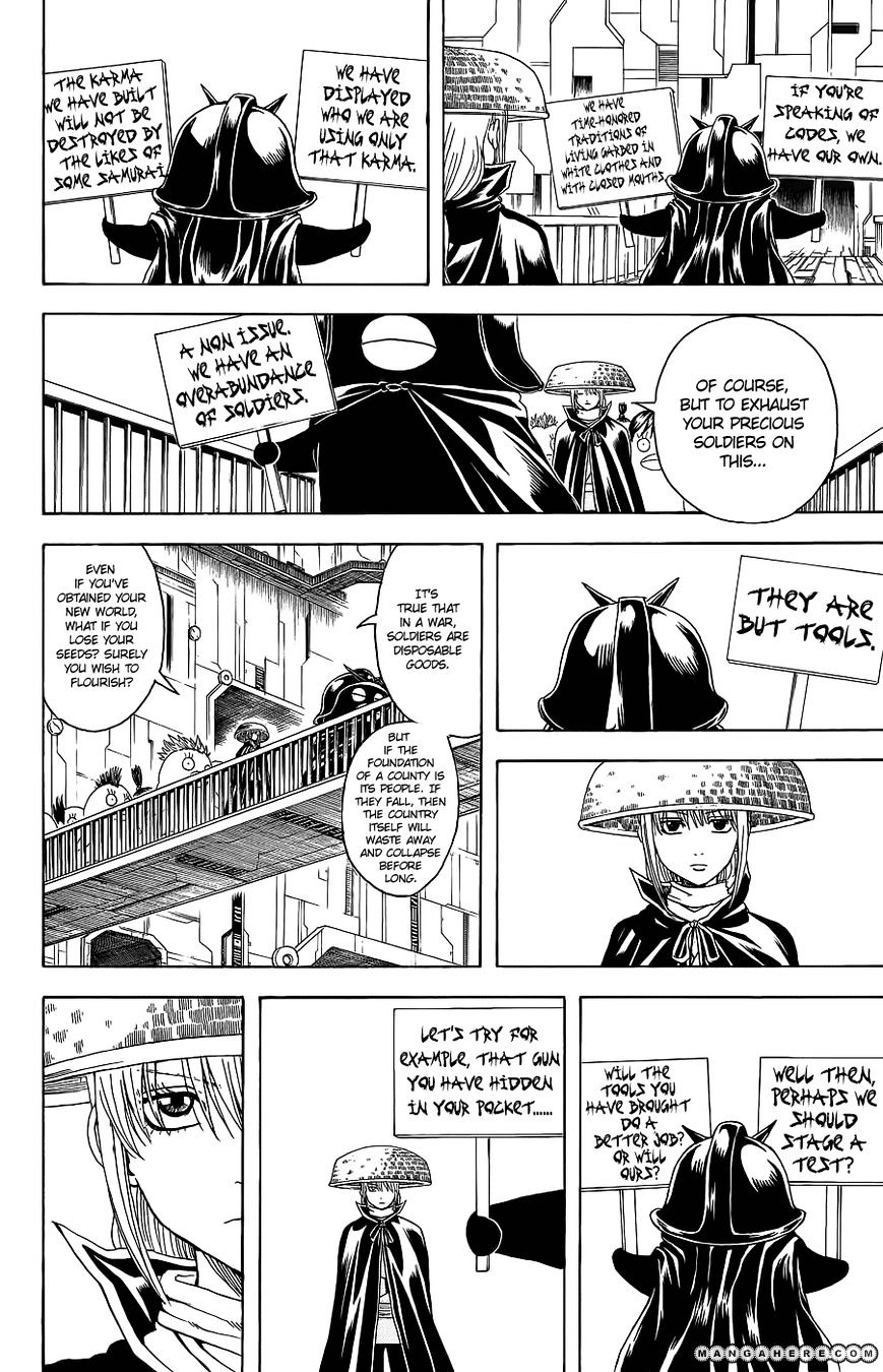 Gintama Chapter 356 : If You Re A Man, Try The Cockpit At Least Once - Picture 2