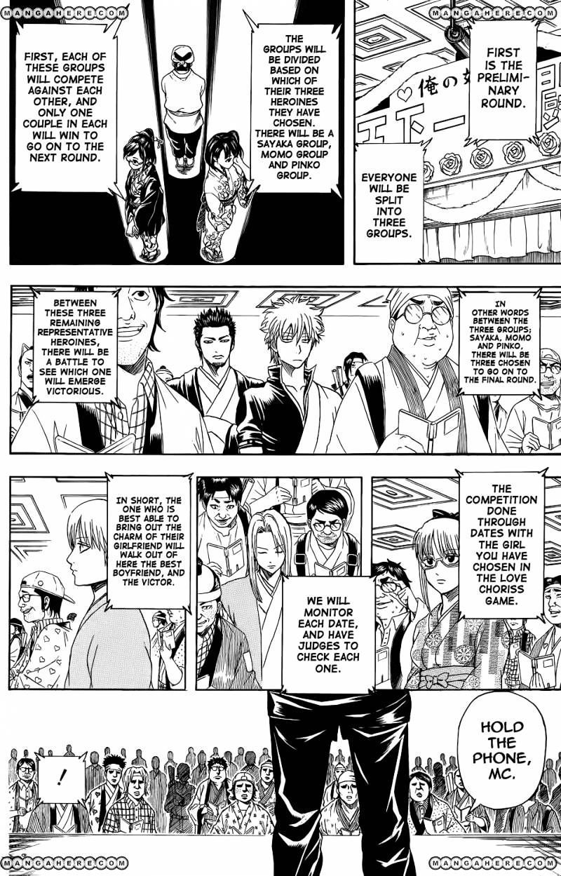 Gintama Chapter 349 : Love Is Not Something To Take, But Something One Receives - Picture 3