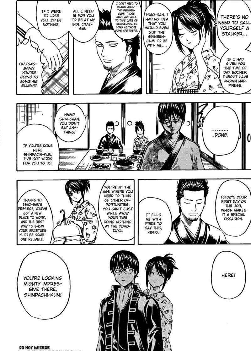Gintama Chapter 325 : Everyone Seems So Grown Up After Winter Vacation - Picture 3