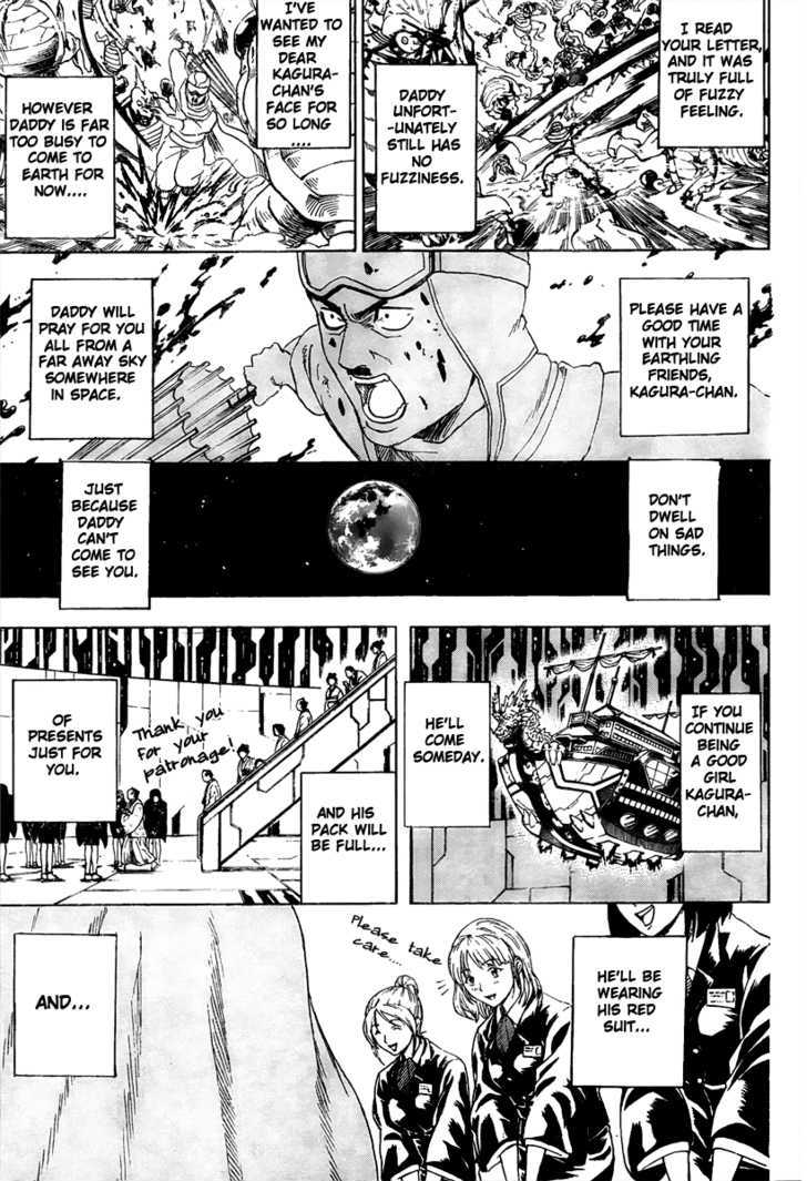 Gintama Chapter 290 : The Red On Santa Is Probably Blood. - Picture 3