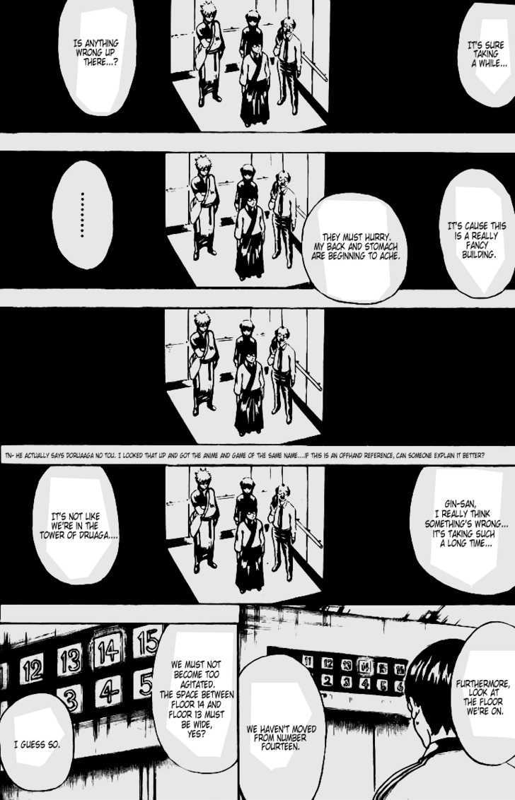 Gintama Chapter 253 : When A Person Is Trapped, A Door In Oneself Is Opened - Picture 3