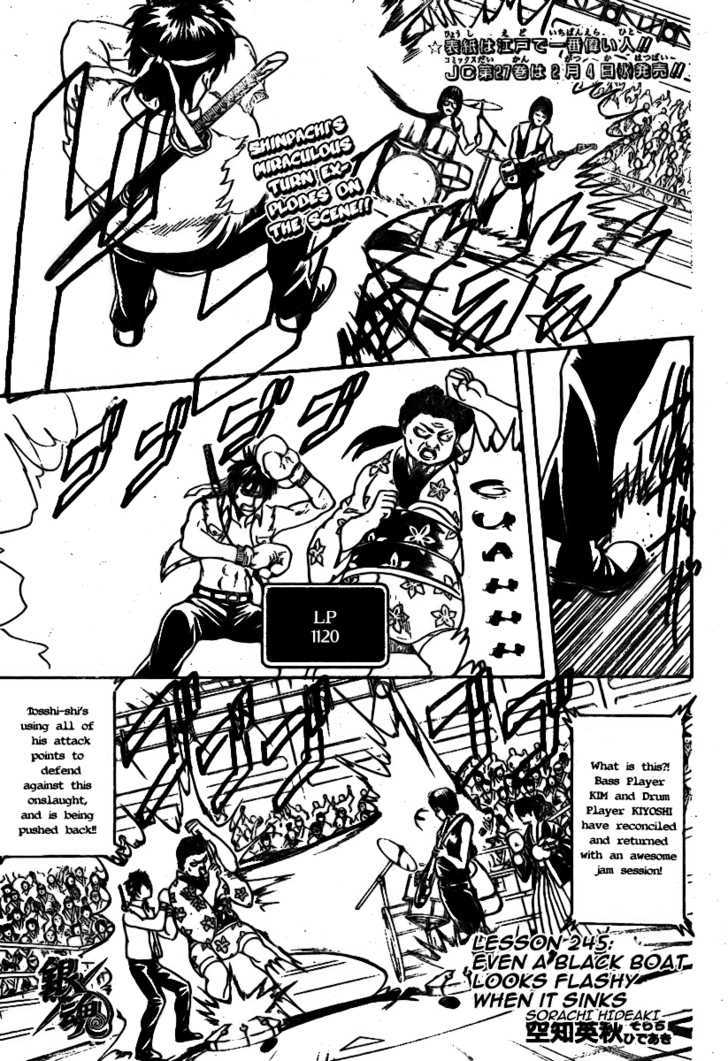 Gintama Chapter 245 : Even A Black Boat Looks Flashy When It Sinks - Picture 2