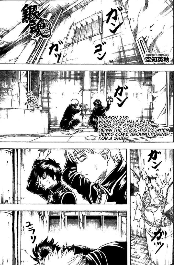 Gintama Chapter 235 : When Your Half Eaten Popsicle Starts Sliding Down The Stick, That S When Jerks Come Around Hoping For A Share - Picture 1