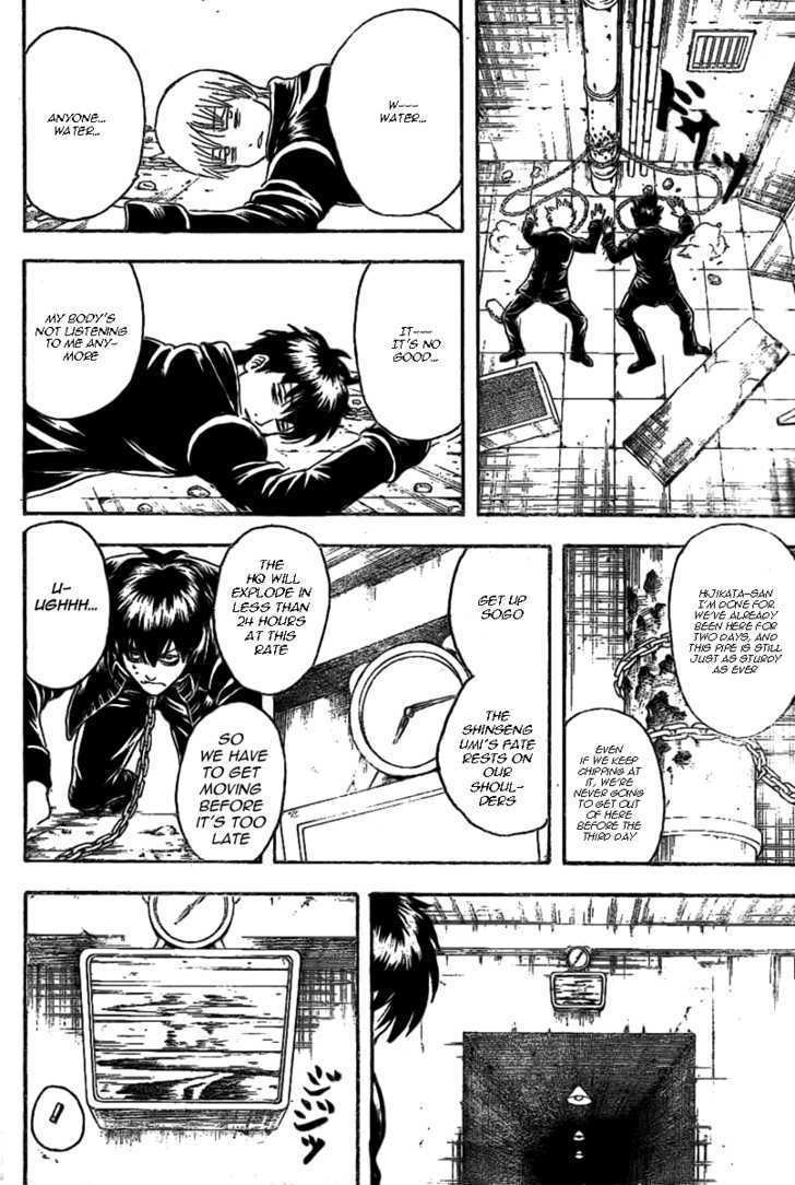 Gintama Chapter 235 : When Your Half Eaten Popsicle Starts Sliding Down The Stick, That S When Jerks Come Around Hoping For A Share - Picture 2