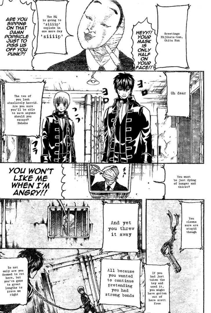 Gintama Chapter 235 : When Your Half Eaten Popsicle Starts Sliding Down The Stick, That S When Jerks Come Around Hoping For A Share - Picture 3