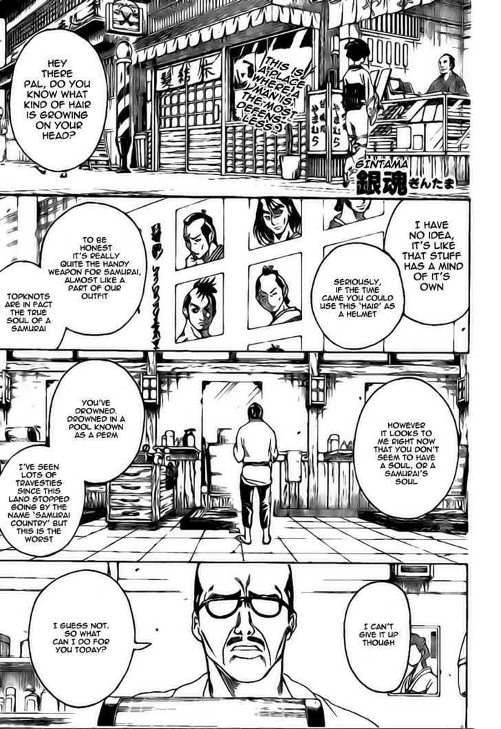 Gintama Chapter 231 : Gossip Born In The Barber Shop Is Among The World S Most Pointless - Picture 1