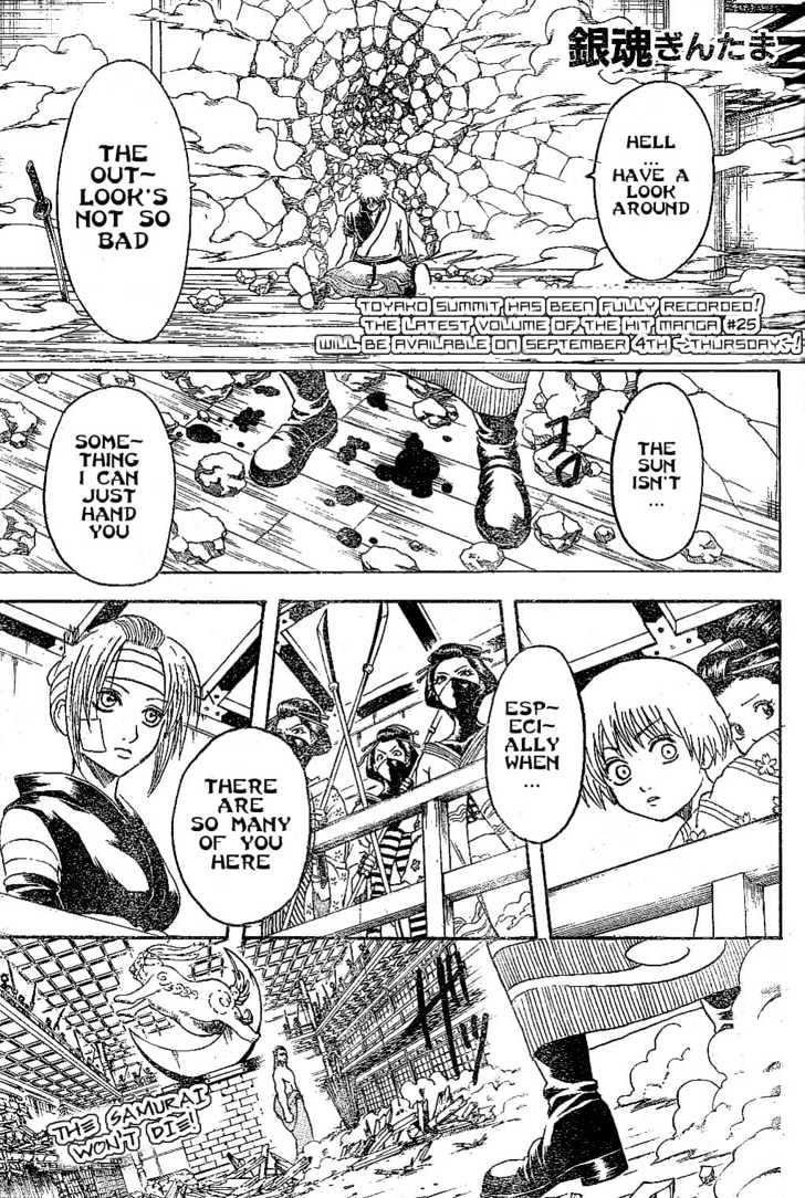 Gintama Chapter 224 : Women Who Turn Tricks Are Not To Be Trusted - Picture 1