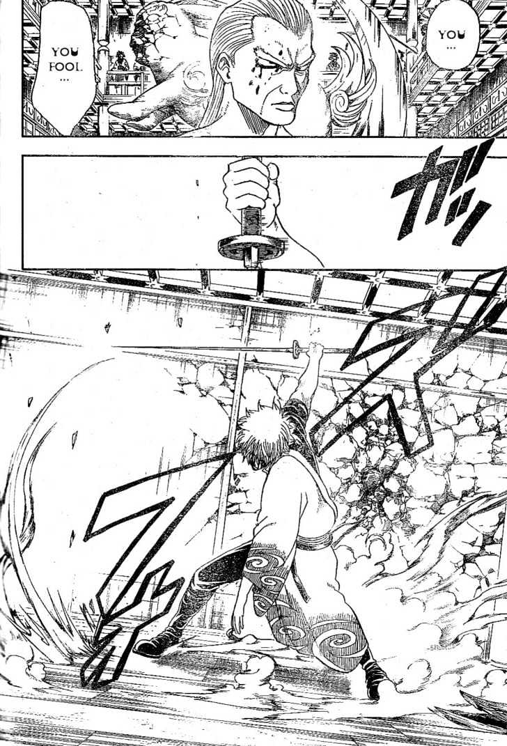 Gintama Chapter 224 : Women Who Turn Tricks Are Not To Be Trusted - Picture 2