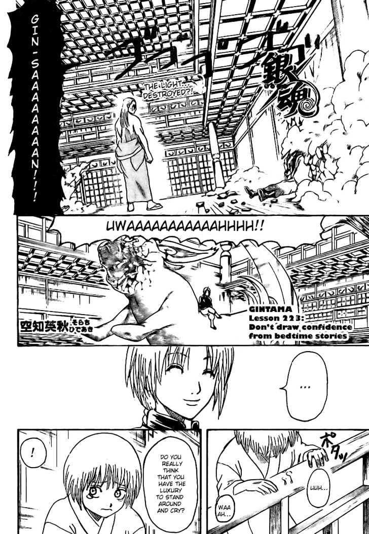 Gintama Chapter 223 : Don T Draw Confidence From Bedtime Stories - Picture 2