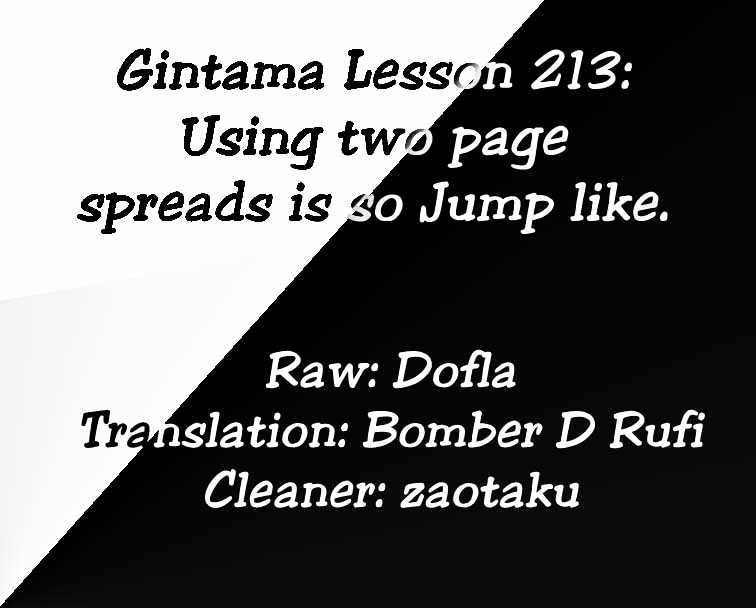 Gintama Chapter 213 : Using Two Page Spreads Is So Jump-Like - Picture 1