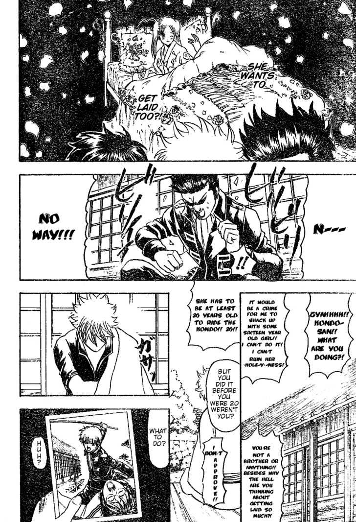 Gintama Chapter 205 : There Are Things You Won T Understand Without Meeting Each Other - Picture 3